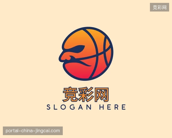 走近竞彩网中国官网